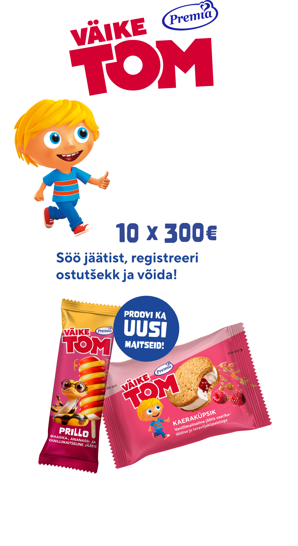 Väike Tom