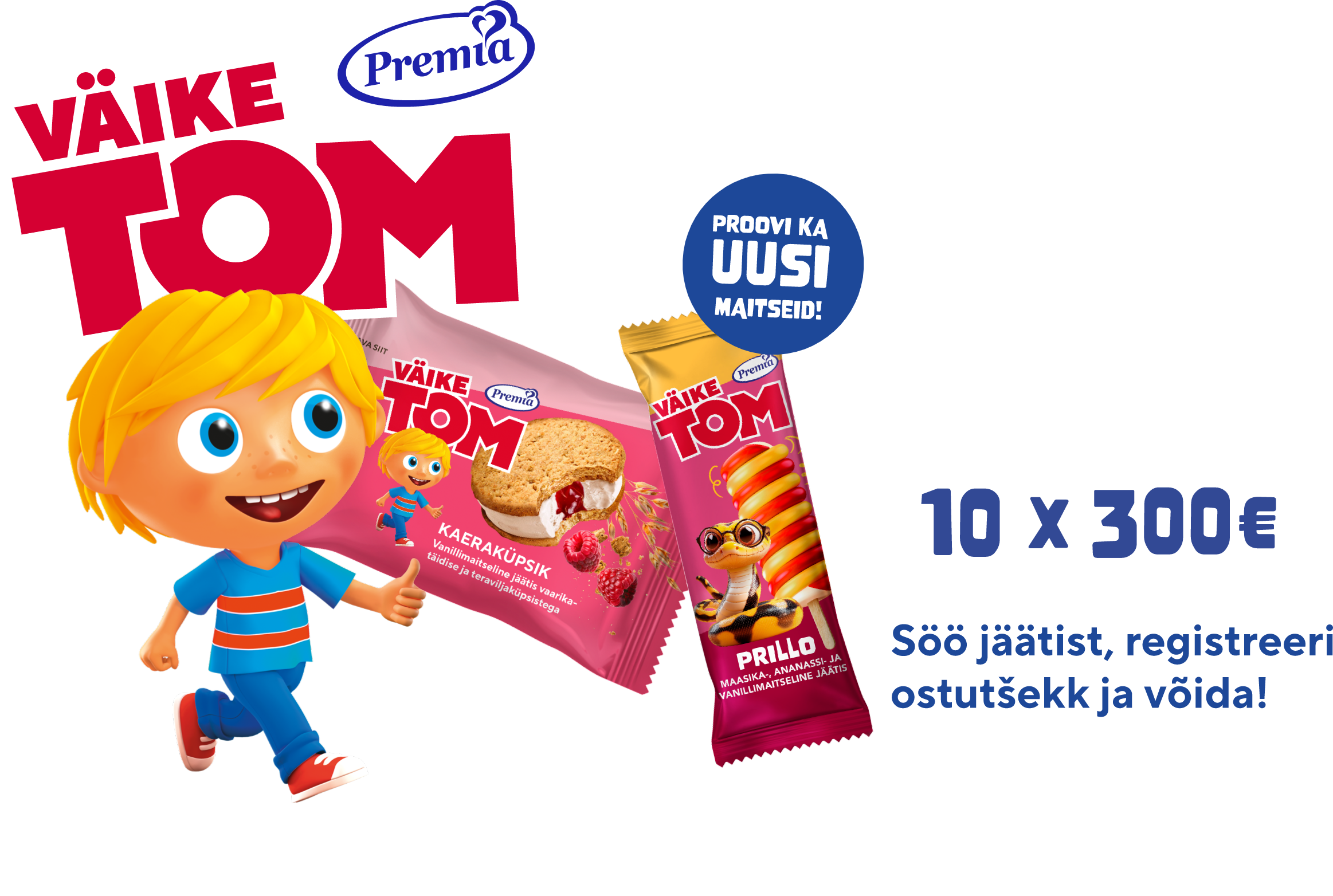 Väike Tom